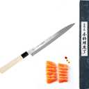 JapanBargain 1559, Japanese Yanagiba Knife Sashimi Knife Sushi Knife Japanese Chef Knife Made in Japan High Carbon Stainless Steel Extra Long Blade 10-1/2 inch, 270mm