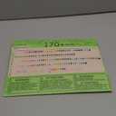 PartyWoo Pastel Yellow Balloons 127 pcs Different Sizes of 36 18 12 10 5 Inch Small Mini Light Pale Yellow Balloon Arch Kit Garland for Baby Shower Easter Birthday Party Decorations Yellow-Q07