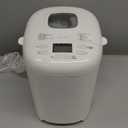 Amazon Basics Programmable Bread Maker, 2 Pound Non-Stick Automatic Bread Making Machine, 14 Settings for Breads, Doughs, Gluten-Free Options and More, LCD Display, White