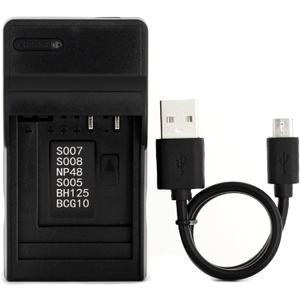 Norifon NP-70 USB Charger for Fujifilm FinePix F20, FinePix F20 Zoom, FinePix F40fd, F45fd, F47fd Camera and More