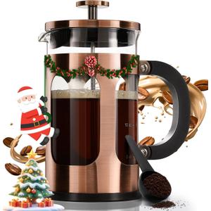BAYKA 21 Ounce 0.6 Liter French Press Coffee Tea Maker Small, Heat Resistant Thickened Borosilicate Glass Stainless Steel Single Serve Brewer, Cold Brew Cafetera Teapot, Copper