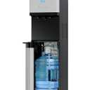 Brio 520 Bottom Load Water Cooler Dispenser for 5 Gallon Bottle w/ 2 Stage Filter | Hot Cold & Room Temp Water Options for Home & Office | Removes Chlorine, VOC's, Bad Taste & Chemicals
