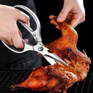 1pc 8.5-inch Stainless Steel Kitchen Scissors with Aluminum Alloy Handle - Durable & Sharp - Idea for Cutting Meat & Vegetables - For Chefs & Home Cooks