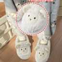 Laahoem Animal Slippers Soft Sole Indoor Shoes Winter Warm Thick Plush Fuzzy House Socks Furry Home Slippers For Girls Women Boys Men (White)