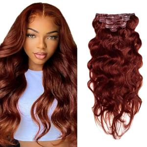 22 Inch #33 Brown Clip in Hair Extensions,Soft Real Human Hair 120g 7pcs,Brazilian Remy Reddish Brown Clip ins,Copper Red Long Wave Clip ins Hair Extensions