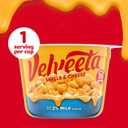 Velveeta Shells & Cheese Microwaveable Shell Pasta with 2% Milk Cheese, 4 ct Pack, 2.19 oz Cups