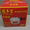 3 Liter Aluminum Alloy Pressure Cooker - 18cm Bottom Mini for Gas Stove