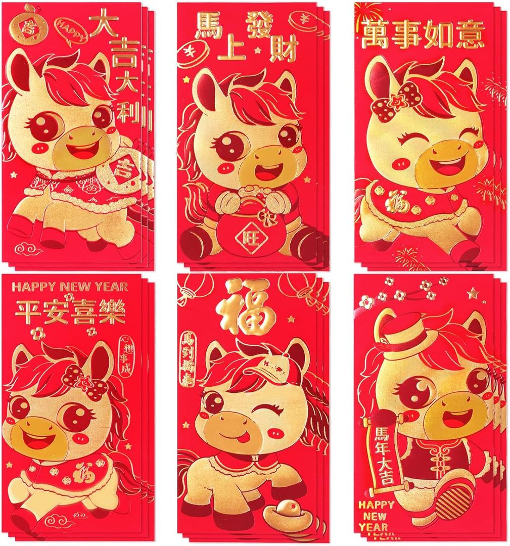 Chinese New Year Red Envelopes, Lunar New Year Envelopes Decorations Chinese New Year Gifts, New Years Eve Party Supplies 2026 Year of the Horse Red Packet with 6 Cartoon Embossed Patterns - 18 Pcs