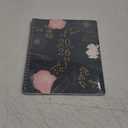 2026 Planner - Planner 2026, January 2026 - December 2026, Weekly & Monthly Spreads, 8'' x 10", 2026 Calendar Planner, Monthly Tabs, Twin-wire Binding, Back Pocket, Holidays