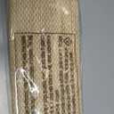 LazBlinds No Drill Bamboo Roman Shades, 40" W x 64" H, Star-Beige
