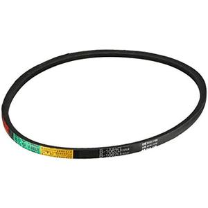 uxcell B-1067/B42 Drive V-Belt Inner Girth 42"(1067mm) Industrial Power Rubber Transmission Belt, 3