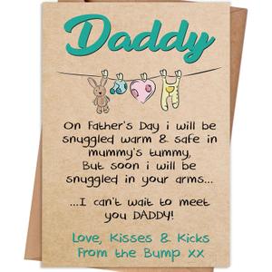 2 x Father To Be Fathers Day Gift, Father's Day Card Gifts for Expectant Dad & Dad To Be, Fathers Day Card Gifts from the Bump Baby
