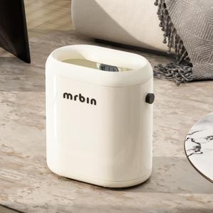 MRBIN Small Bathroom Trash Can with Lid, Automatic Adsorption Open Top 3.2 Gal Touchless Motion Sensor Waste Basket, Slim Decor Garbage Bin for Bedroom, Office, Cream White