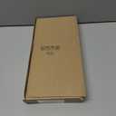 Hat Organizer for 20 Baseball Caps, Metal Tabletop Ball Cap Rack for Closet, 2 Pack Baseball Cap storage Stand for Men Dresser, Gift