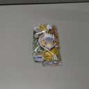 Autom Chipboard 23 Piece Christmas Tabletop Manger Nativity Set