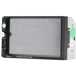Car Stereo 7023B 7 Inch Full HD Double Din Car Bluetooth Touch Screen Radio MP5 Player