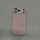 Magnetic for iPhone 17 Pro Max Case, [Full Camera Protection][Compatible with MagSafe] Cute Wave Frame Silicone Shockproof Protective Phone Case for iPhone 17 Pro Max 6.9", Hazel