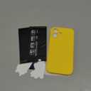FireNova Designed for iPhone 16 Case, Silicone Upgraded [Camera Protection] Phone Case, Soft Anti-Scratch Microfiber Lining Inside, 6.1 inch, Yellow
