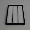 PG Engine Air Filter PA99486 | Fits 2019-2025 INFINITI QX50, 2022-2025 QX55