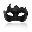 Masquerade Mask for Men Couple Women Venetian Shiny Retro Masks for Halloween Costume Party (Silver)