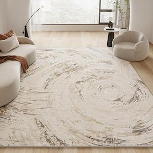 Beige Brown Neutral Rug 5x7 Area Rugs for Living Room Bedroom Dining Room Under Table Office Rug Washable Modern Abstract Carpet Easy Maintain Durable No Pile