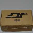 Motorcycle Floorboards, Adjustable Rider/Driver/Passenger Footboards Footrest Universal Foot Pegs Front/Rear Pedal for Honda VTX1300/1800 Shadow 1100 Yamaha V Star 650 Suzuki C50 Kawasaki Accessories (Stripe)