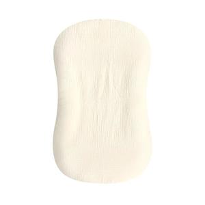 Hooyax Muslin Baby Lounger Cover, 100% Cotton Durable Newborn Lounger Cover, Soft and Breathable Infant Lounger Cover for Boys Girls, Covers Only (Yellow)