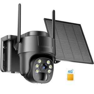 KKB 4G LTE Cellular Security Camera, No WiFi Security Camera Outdoor Built-in SIM Card Unlimited Data Plan, Solar Powered, 2K Wireless Cam Color Night Vision, PIR Motion Sensor, 355° View, 2 Way Talk