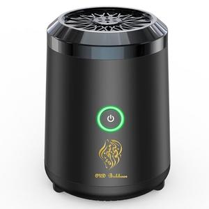 Portable USB Rechargeable Smart Electronic Incense Burner, Electric Incense Burner, Rechargeable Arab bakhoor Muslim Incense Holder for Car and Home