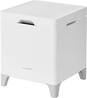 Carepod Cube Plus X50V Stainless Steel Built-in Sanitizing Hybrid Cold/Warm Mist Humidifier, Easy Clean for Larger Room 4.2 liters, Only 3 Washable Parts, Dishwasher-safe, Auto Shut-off