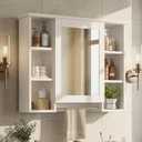 Bathroom Wall Cabinet with Mirror & Towel Bar, 3 Adjustable Shelves, White, 31.5"W x 7.9"D x 23.6"H