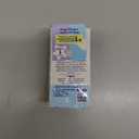 Orajel Baby Daytime & Nighttime Cooling Gels for Teething, Drug - Free, #1 Pediatrician Recommended Brand for Teething*, Two 0.18oz Tubes, Exp Date: 06/2027