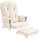 Glider Rocker Replacement Cushion Set, Rocking Chair Cushions with Back Support, Soft Vinyl Fabric, Non-Slip, Armrest Storage Pockets, Seat & Back Pads for Nursery Living Room