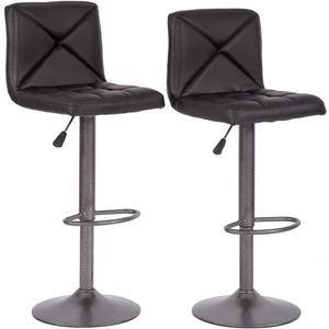 BestOffice Bar Stools Barstools Bar Chairs Heigh Adjustable Swivel Stool with Back Set of 2 PU Leather Kitchen Counter Stools Dining Chairs
