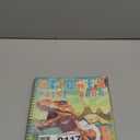 homicozy 4PCS Sticker Paint Books for Kids Ages 4-10,Dinosaur Astronaut Ocean Animals Designs Paint by Stickers,Sticker by Numbers,Party Birthday Gifts for Boys 4-10,Create 40 Pictures at a Time