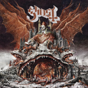Prequelle {Vinyl}