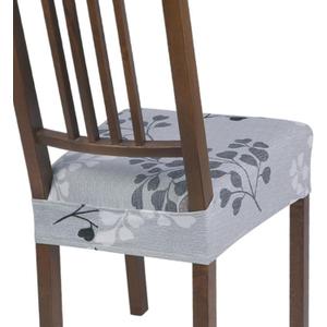 SearchI Stretch Dining Chair Seat Covers Set of 4, Soft Removable Washable Seat Covers for Dining Chairs, Dining Room Seat Cover Protector (Rear-Covered, Leaf Pattern)