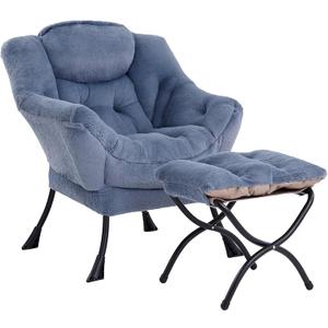Lazy Chair with Ottoman, Modern Accent Chair Contemporary Lounge Leisure Sofa Chair with Armrests, Reading Chair and Folding Footstool Set for Living Room, Bedroom, Office (Plush Light Blue)
