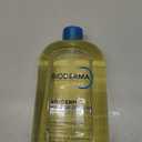 Bioderma Atoderm Shower Oil, Cleansing Oil For Face & Body, Nourishing Cleansing Oil For Dry to Atopic Sensitive Skin For Softer & Smooth Skin For Your Whole Family, 1 L