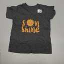You Are My Sonshine Mommy And Me Toddler Parents T-Shirt (Small, Black)