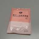 Tbestmax 12 Pack Disposable Bathtub Cover Liners, Large Bath Tub Liner for Salon, Household and Hotel (102 x47 inch)