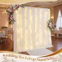 Fumete 8 x 8 ft Gold Backdrop Stand with Beige Drape and LED Kit, 5 x 10ft