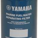 Yamaha OEM, MAR-10MEL-00-00-4