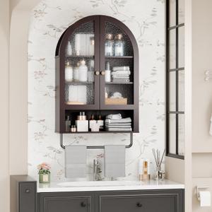 Bathroom Wall Cabinet, Modern Medicine Cabinet with with Adjustable Wood Shelf, Large Storage Cabinet for Bathroom, Livingroom, Kitchen, Espresso