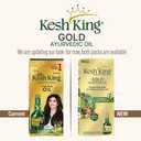 KESH KING Ayurvedic Hair Oil | Herbal Oil with Bhringraj & Amla | Enhance Hair Growth | Reduce Hairfall | Nourishes Scalp | Provides Long & Thick Hair | 3.38 Fl Oz/100ml