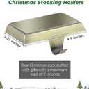Fovths 2 Pack Christmas Stocking Holders for Mantle Christmas Stocking Holder for Fireplace Stocking Hooks for Mantle Weighted Stocking Hangers with Protective Pad for Xmas Party Decorations (Bronze)