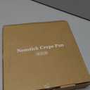 Innerwell Nonstick Crepe Pan, Granite Coating Flat Skillet Dosa Tawa Tortilla Pan, 10 inch White Pancake Griddle Roti Pan With Stay-Cool Handle, Induction Compatible, PFOA Free