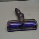 Quick-Release Replacement Vacuum Head Compatible with Dyson V7,V8, V10,V11,V15 Cordless Vacuum Cleaners, Upgrade Anti-Tangle Replacement Head for Carpets Rugs