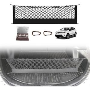 Muslogy Trunk Cargo Net Compatible with Toyota RAV4 2013-2018 Accessories, SUV Sedan Cargo Organizer Storage Net with Heavy Duty Carabiners