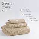 MICROFI Microfiber Waffle Bath Towels, 3 Pieces, Oversized, Soft, Absorbent, Fast Drying, Lint Free, Includes Bath, Face and Hand Towels 430 GSM Beige